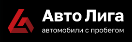 Лига Авто