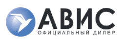 Авис